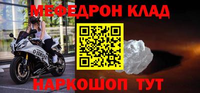дистиллят марихуана Новодвинск
