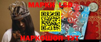 дистиллят марихуана Новодвинск