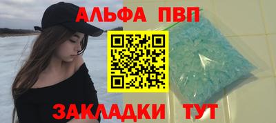 дистиллят марихуана Новодвинск