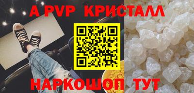 дистиллят марихуана Новодвинск