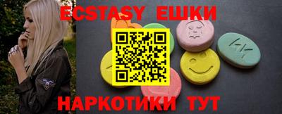 дистиллят марихуана Новодвинск