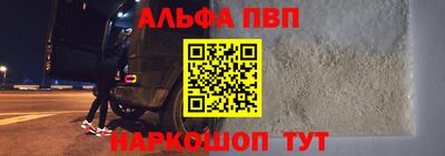 дистиллят марихуана Новодвинск