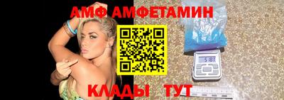 дистиллят марихуана Новодвинск