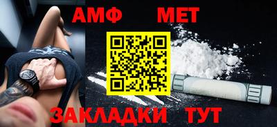 дистиллят марихуана Новодвинск