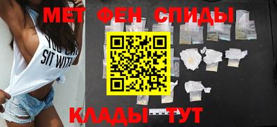 дистиллят марихуана Новодвинск
