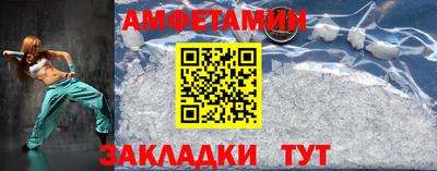 меф Нягань
