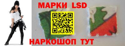 меф VHQ Новозыбков